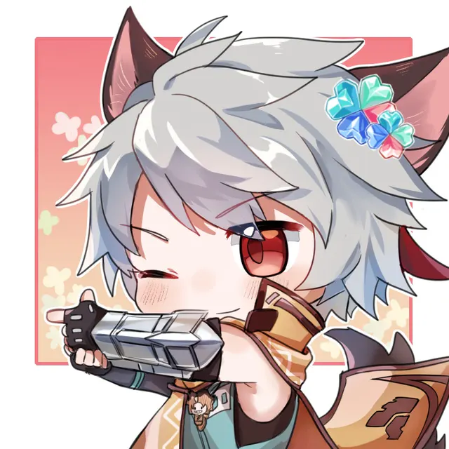 Shouyue