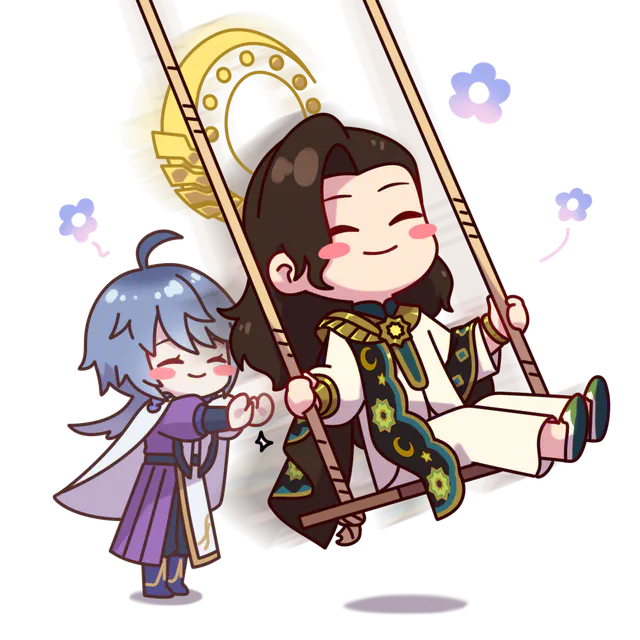 Timeless Radiance · Ming