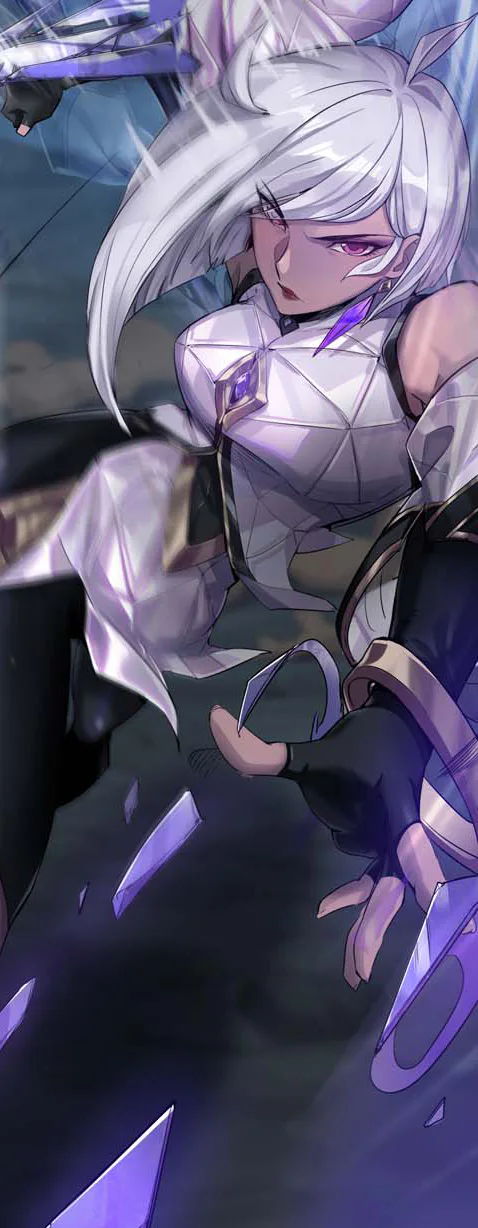 Jing