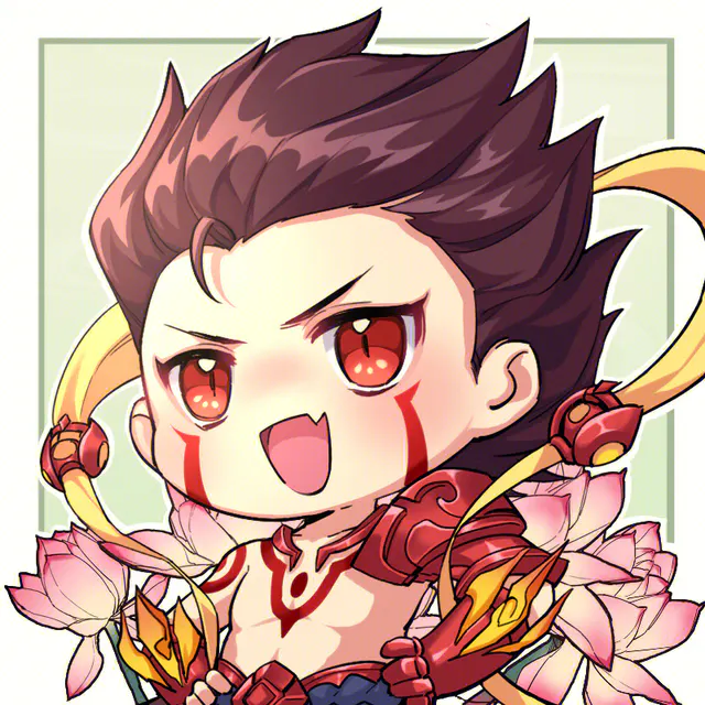 Nezha