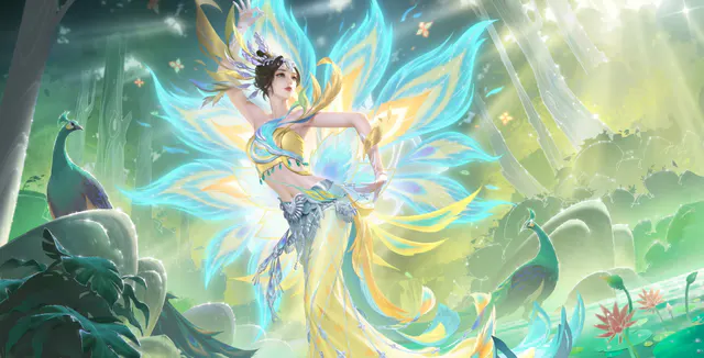 Lady Peacock · Lady Zhen