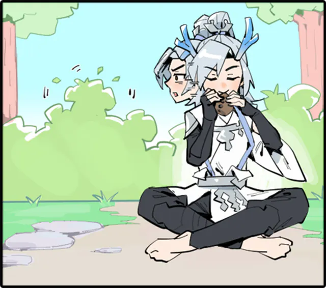 Ao'yin