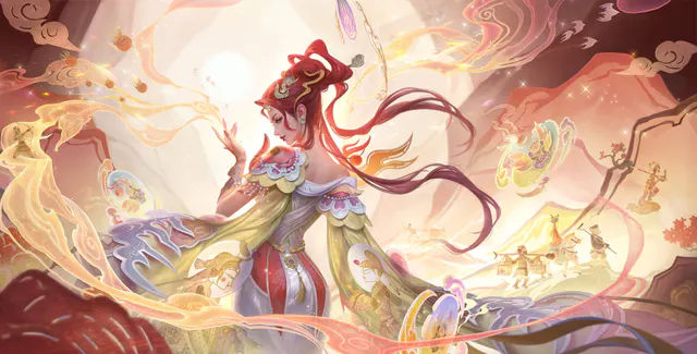 Shadow Play · Mi Yue