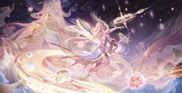 Wish of Abundance · Consort Yu