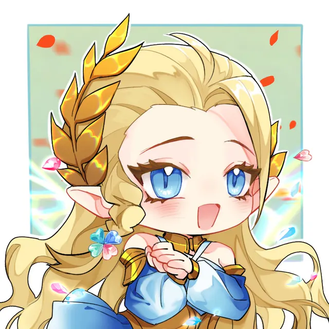 Erin