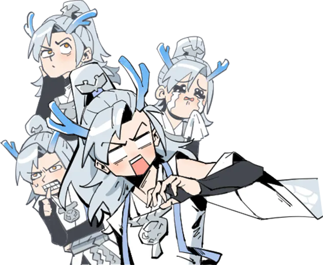 Ao'yin