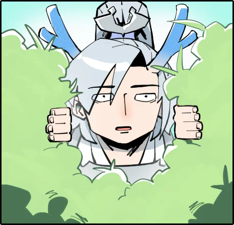 Ao'yin