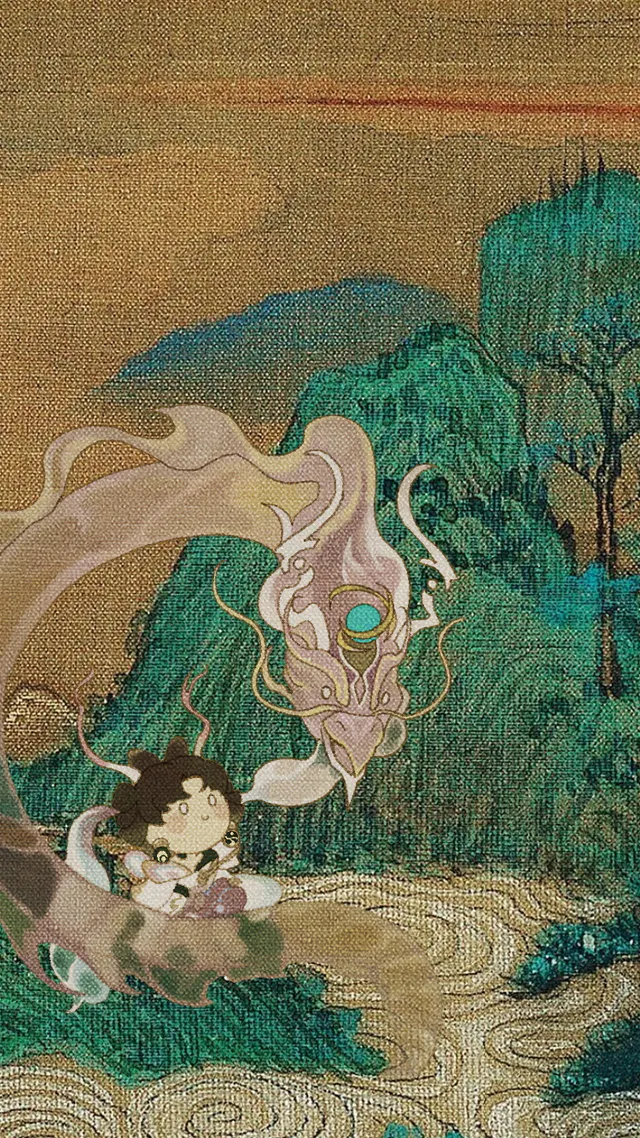 Dragon of Divination · Lady Sun