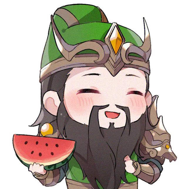 Guan Yu