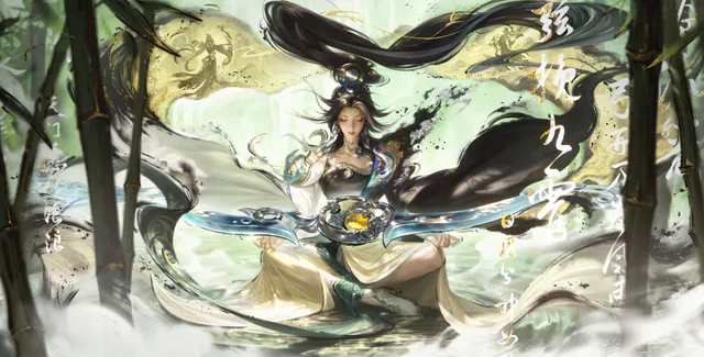 Surging Arrows · Garo