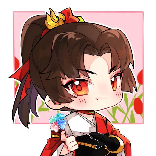 Ying