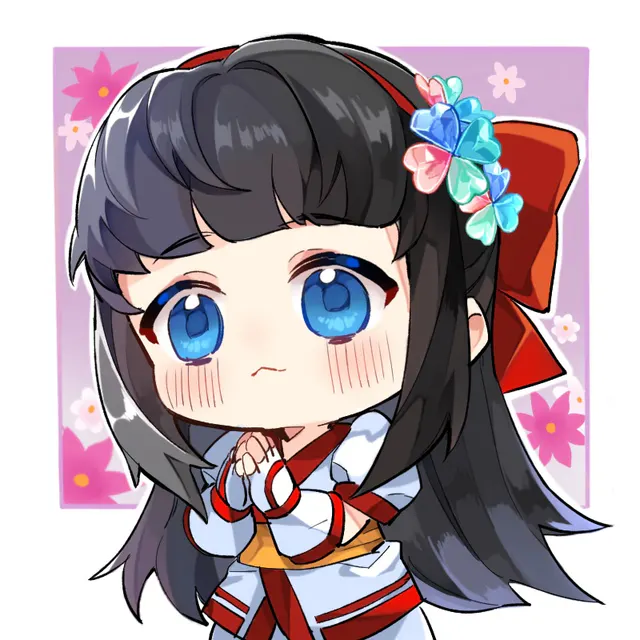 Nakoruru
