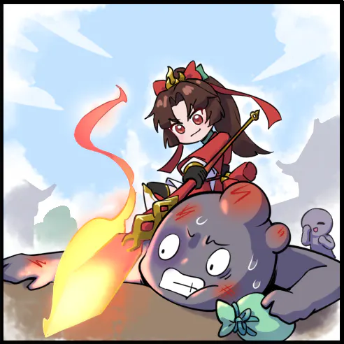 Ying