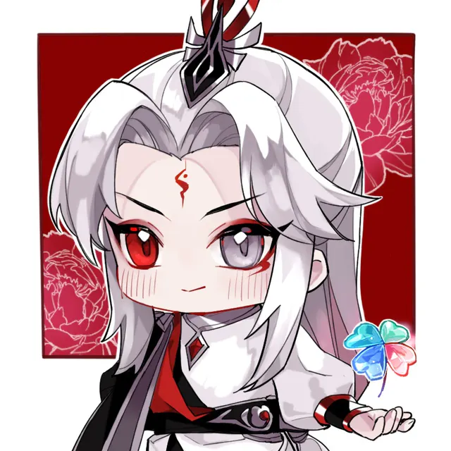 Ming