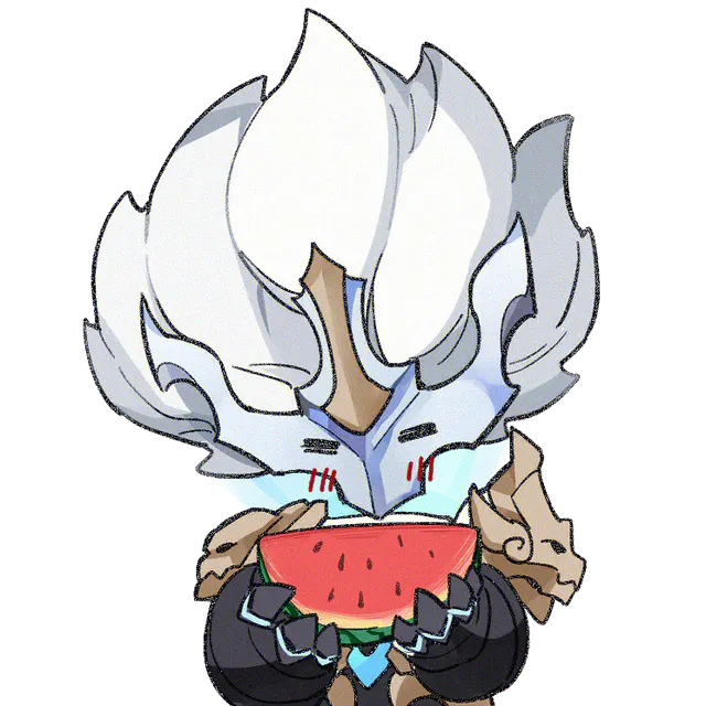 Kui