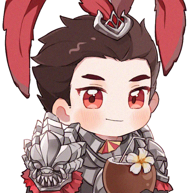 Lu Bu