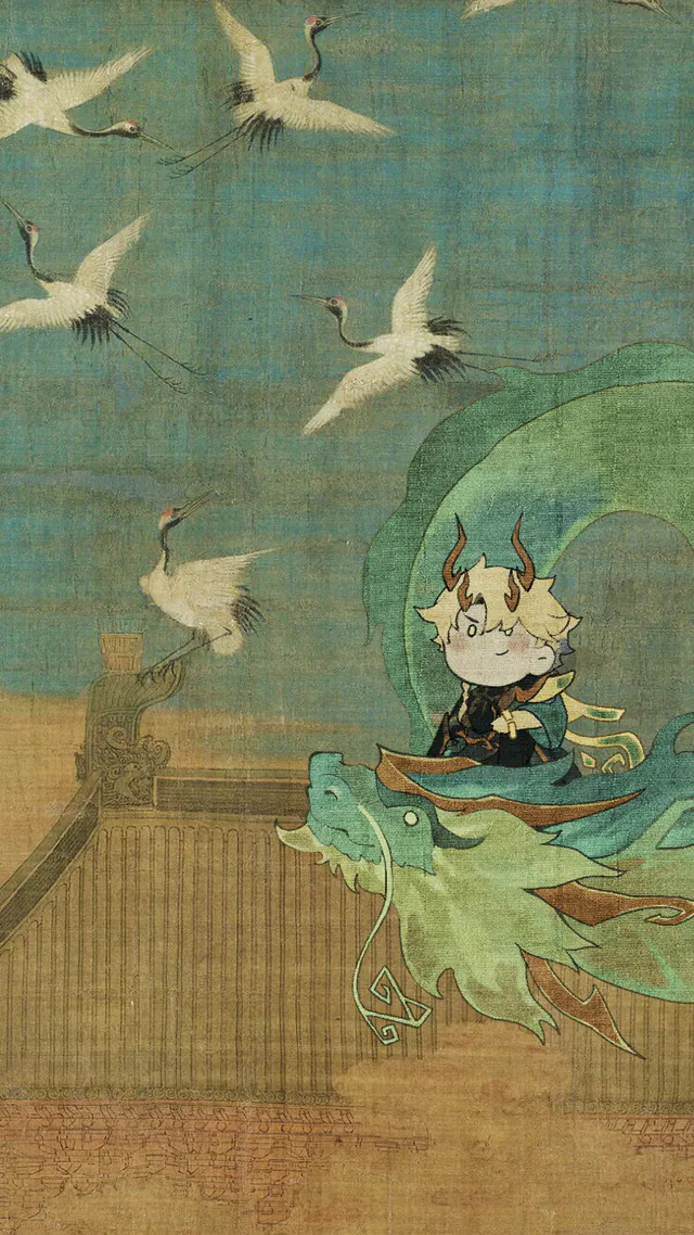 Dragon of Rites · Zilong