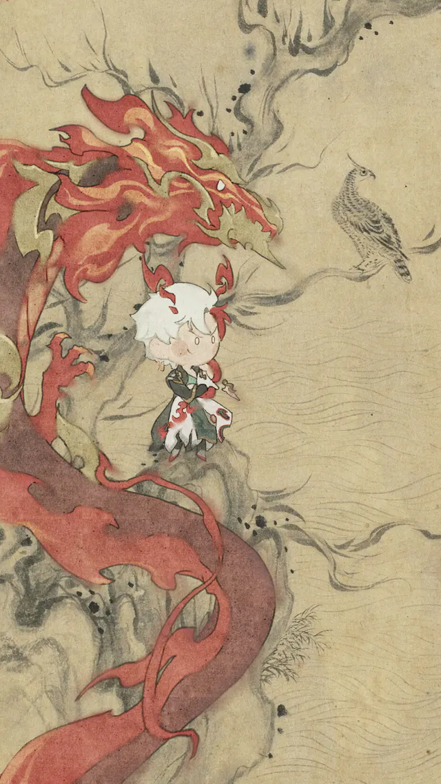 Dragon of Protection · Sun Ce