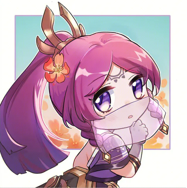 Garo