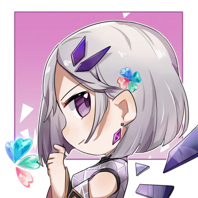 Jing
