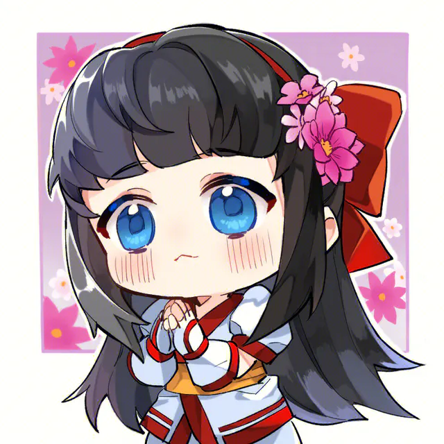 Nakoruru