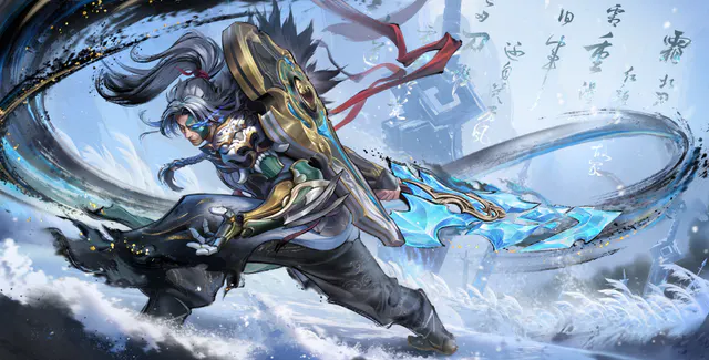 Northern Frost · Dun